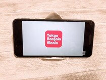 【天才】紙1枚で簡単に「スマホスタンド」完成！想像以上の安定感にびっくり。