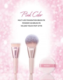 ロージーローザの「パウダーファンデブラシ」などメイクツール3品にピンクカラーが登場。桜のようなかわいいカラーは新年にもぴったり。