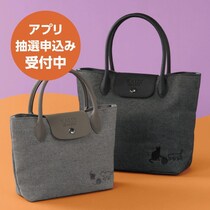 カルディで毎年大人気の「ネコの日バッグ」事前抽選申込みがスタート。2026年はダンガリー調生地の大人デザイン♡