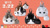 【紀ノ国屋】1月26日発売の猫モチーフグッズ、猫好きはメロメロかも♡プレゼントキャンペーンも開催中。