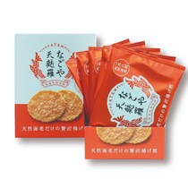 「高市総理かわいい」"電車のお供"にSNS大盛り上がり　有名店の「えびせん」を手にニッコリ