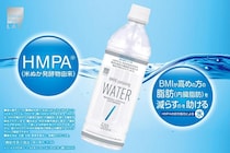 105円で機能性飲料水が買える？「バグレベルの安さ」のマツキヨPBが話題。
