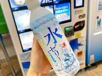買えるのは品川駅だけ。「天然水ゼリー」の激レア自販機、猛暑日の熱中症対策で手放せなくなりそう...。《編集部レビュー》