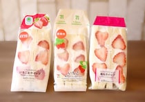 【2026年最新版】コンビニ「いちごサンド」食べ比べ！ファミマ・セブン・ローソンで満足度が高いのは？