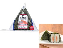 《2026年最新版》セブン・ローソン・ファミマのおにぎり、いちばん安いのはどこ？コンビニ3社で比較してみた。