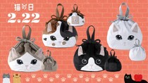 【紀ノ国屋】1月26日発売の猫モチーフグッズ、猫好きはメロメロかも♡プレゼントキャンペーンも開催中。