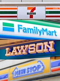 カップ麺や冷凍餃子など無料券が大量。コンビニ4社の"1つ買うと1つもらえる"まとめ《2月17日時点》