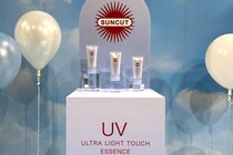 サンカットの新作UVが想像以上の塗り心地！"日やけ止めを塗っている感"なしの「無重力感UVエッセンス」に驚き《編集部レポ》