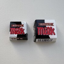 「声を大にして言いたい」チロルチョコ公式Xのポストにファン納得。「知らない人多いんだね」