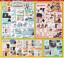 【しまむら最新チラシ】春ブラウス990円に人気キャラグッズ大渋滞！今週も見逃せないラインアップ《3月1日まで》