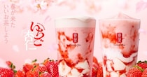 ゴンチャ「いちご杏仁」再登場は「楽しみすぎる」「絶対外せない」　今年はたっぷり飲めるLサイズも