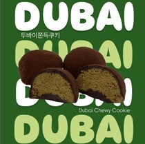 「おいしすぎて感動」指原莉乃さん、ノイミーに「ドバイチョコもち」を差し入れ