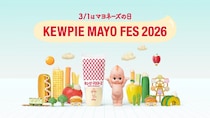 【渋谷】キユーピーの限定メニュー4種が無料で味わえる！ポテサラにロールサンド...マヨラー必見のイベントは2月28日＆3月1日限定。