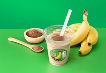 【東京ばな奈】ネスレ ミロとコラボした「東京ばな奈シェイク Made with MILO」が復活！非売品マグ＆サンプリングキャンペーンの実施も《3月1日から》