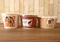 セブン・ローソン・ファミマの「餃子スープ」食べ比べ！コンビニ3社で具や味わいに違いがあるの？《検証してみた》