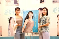 【はみ肉対策も◎】元NMB48渋谷凪咲も絶賛。ワコールが本気で作った新作「ブラトップ」がスゴい。一枚でこの美シルエはうれしい...