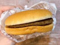 【マック裏技】メニューにない「塩バーガー」頼んでみた。通がハマる味とは？