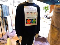 コスパ抜群の注目アイテムを厳選して紹介！カインズ商品展示会をレポート。