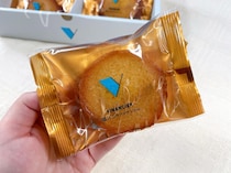 横浜みやげの超新星「横浜バニラ」がバカ売れ中。天才的なフィナンシェに出会ってしまった...。《編集部レポ》