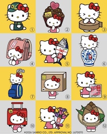 【ヤマト運輸】"贈り物キティ"が可愛すぎ限定ステッカー全12種がもらえるよ！《3月31日まで》