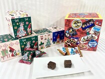 ディズニーの定番土産「チョコレートクランチ」実はメーカーがそれぞれ違うの知ってる？【編集部で食べてみた】