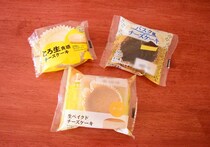 コンビニ「チーズケーキ」食べ比べ！セブン・ローソン・ファミマで味わいの方向性に違いを発見《実食レポ》
