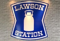 ローソン「春のハピとく祭」が3月24日から開催中。オトクな無料券＆セールが超大量！