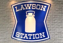 ローソン「春のハピとく祭」が3月24日から開催中。オトクな無料券＆セールが超大量！