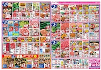 【ベルクス最新チラシ】キャベツ1玉106円、焼きそば85円！今週もお得すぎ《4月3日まで》