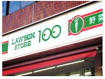 ローソンストア100で「1つ買うと1つもらえる」お得企画きた！4月7日までもらえる無料券はどれ？