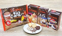 コメダ人気デザートを「小枝」や「エンゼルパイ」などで再現！お気に入りのお菓子を見つけたくなる美味しさが大集合《実食レポ》