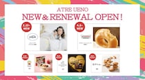 【アトレ上野】4月8日にリニューアルオープン！パンダドーナツの販売など4ショップの限定企画まとめ