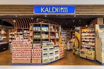 【カルディ最新セール】10％オフ＆コーヒー豆特価、各地で続々追加。4月10日以降スタートの実施店舗は？