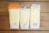 コンビニ「たまごサンド」食べ比べ！セブン・ローソン・ファミマで違いを発見。最もボリューミーなのは......。