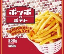 「懐かしい！」「美味すぎます」ポッポの味が冷凍食品に！ポテト、今川焼、たこ焼きなど11品目