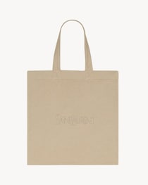 憧れのサンローランが1万円台で！？ 仕事にもお出かけにも使える"夢のトートバッグ"見つけた。