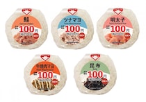 【ローソンストア100】おにぎり5種が130円→108円に値下げ！ツナマヨも鮭も明太子も対象はうれしすぎ《4月15日から》