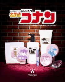 【ウォンジョンヨ×名探偵コナン】限定アイテムが登場！怪盗キッドや少年探偵団デザインも♡