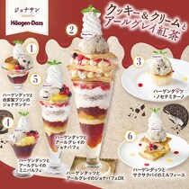 【ジョナサン】ハーゲンダッツを使ったスイーツが登場したよ～！ボリュームたっぷりのパフェに目が釘付けになりそう♡