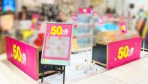 旬の韓国コスメが最大50％オフ！新大久保＆溝口のポップアップでお得にゲット《最長4月30日まで》