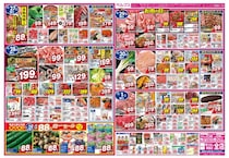 【ベルクス最新チラシ】29日は"肉の日"で国産のお肉がお買い得！GW直前にお得にお買い物を《5月1日まで》