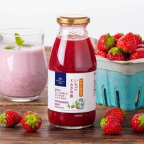 【久世福商店】大人気の「いちごミルクの素」と「パンに塗る ピスタチオ」が今だけ10％オフ！GW期間限定の特別セール開催中