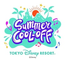 【ディズニー】アフター5なら"4500円"からインパできる。夏限定パスポートが販売開始！《7月1日～9月14日入園分》