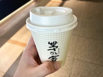 「全駅に設置して」心の叫びに7万いいね。250円で飲める絶品"だしスープ"知ってる？〈編集部レビュー〉