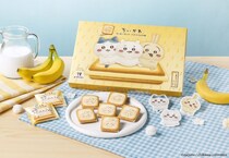 【ちいかわ×東京ばな奈】オリジナルトートバッグ＆"むちゃうま"なスイーツがかわいすぎ♡グランスタ東京で4月27日から販売中。