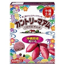 那覇空港で見つけたら即カゴへ！定番お菓子の沖縄限定フレーバー3選