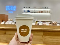 【コーヒー1杯200円】銀座のユニクロ最上階カフェが穴場すぎた...これは通いたくなるやつ。≪編集部レビュー≫