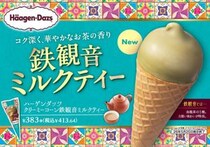【セブン限定】濃厚なお茶の香りと味わい。ハーゲンダッツ「クリーミーコーン 鉄観音ミルクティー」は人気でそう。