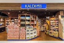 【カルディ最新セール】今週は都内各所にドーンと追加！コーヒー豆特価＆10％オフ、5月15日以降スタートの店舗まとめたよ。