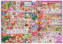 【ベルクス最新チラシ】焼きそば85円、うどん95円！今週も日替わりセールがお得《5月22日まで》